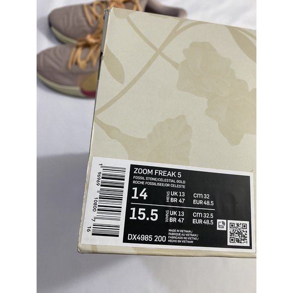 New Mens Size 14 Fossil Stone Nike Zoom Freak 5 Basketball Shoes DX4985 200 main image 6